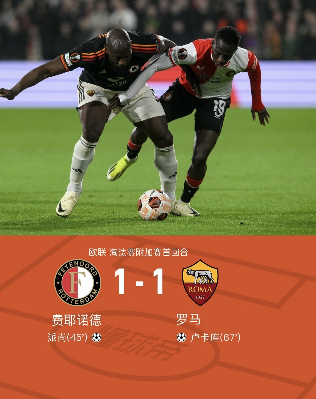 壹号娱乐登录入口关于清晨体能课后，马赛迎来里程碑备战欧联，引发热议，球队文化再被提及的信息